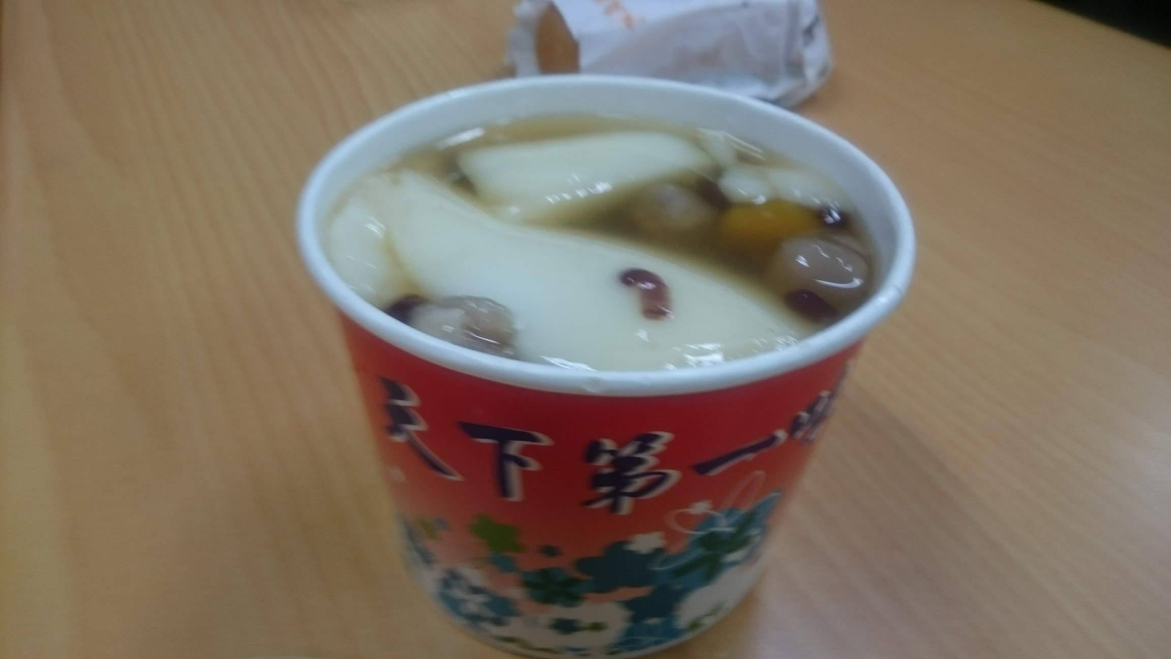 豆花达人:芋圆红豆鲜奶豆花40元1份