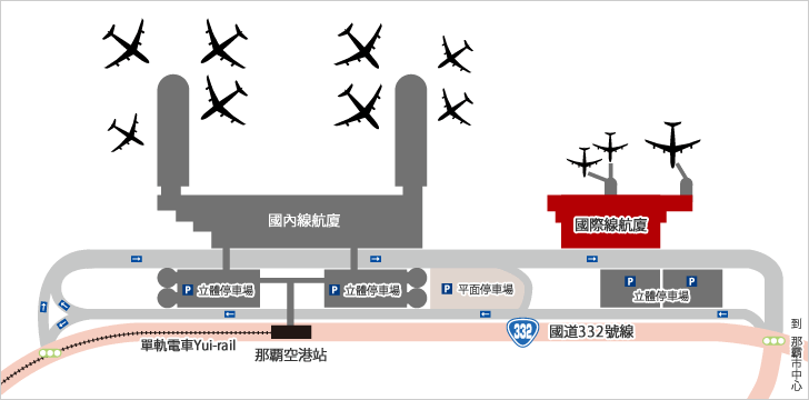 那霸机场地图图片